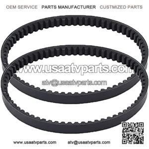 Drive Belt Compatible with 4-stroke 49CC 50CC 80CC GY6 139QMB Moped Scooter Motorcycle ATV