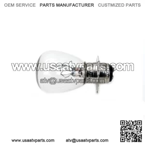 Chinese ATV Moped Scooter Head Light Bulb(GY6) 12V 35/35W, B35, BA20D