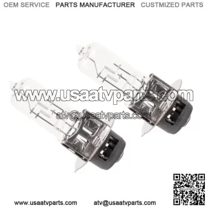 2 Headlight Halogen Bulb for Yamaha Kodiak 700 YFM700K 4X4 2016 2017 2018-2020