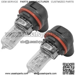 Headlight Bulbs For Kawasaki Mule PROFXR 820 KAF820 2018-2020  12V 55W