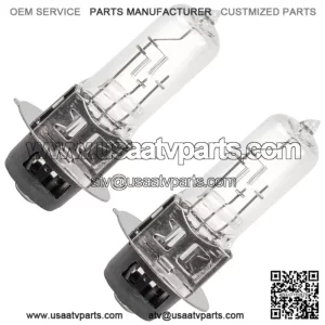 2 Headlight Halogen Bulb fits Honda TRX450ER Electric Start 2006 2007 2008-2014