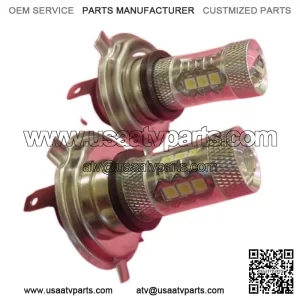 Fits 2007-2015 Yamaha Grizzly 80W LEDs Super White Bright Headlights Bulbs Lamps