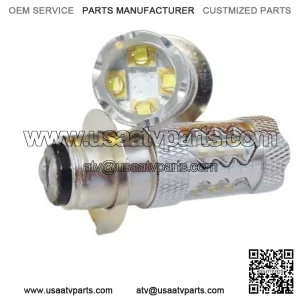 Super White 80 Watt Headlight Bulbs Yamaha Grizzly Raptor Warrior YFZ450 Rhino