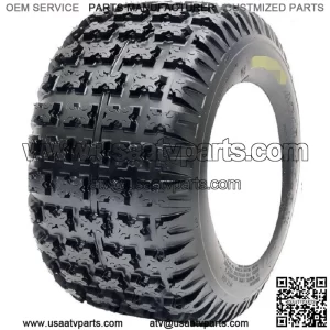 Pulse Mxr Cs14 Tire 19x8R8