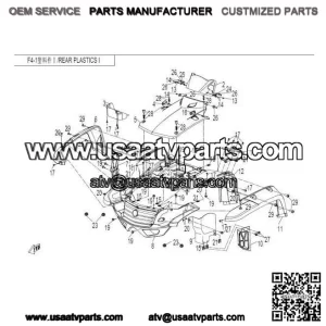 Edging Front Left CFMOTO 500 X5