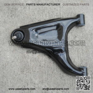 Atv200 Front Left Wheel Fork Weld 300mm Long 260mm Wide