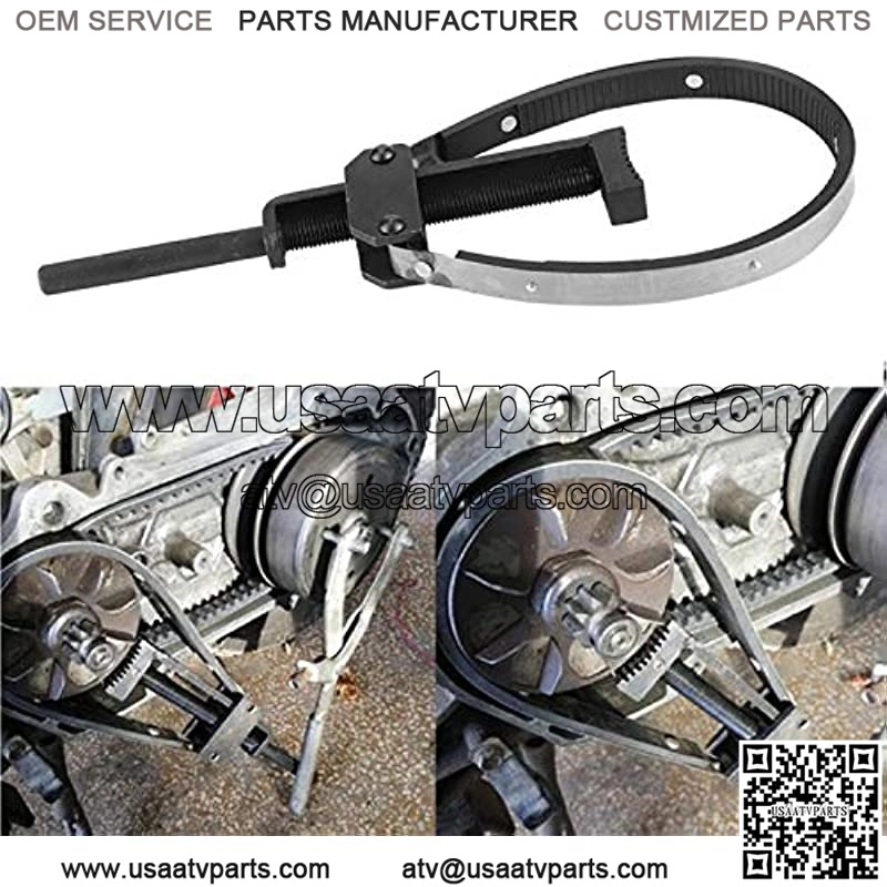 Flywheel Holder Motorcycle Spanner Wrench Clutch Adjustable Wrench Holder, Flywheel Pulley Holder 330mm/13in Motorcycle ATV Clutch Flywheel Holding Tool Clutch Hub Basket Gear Holder Tool