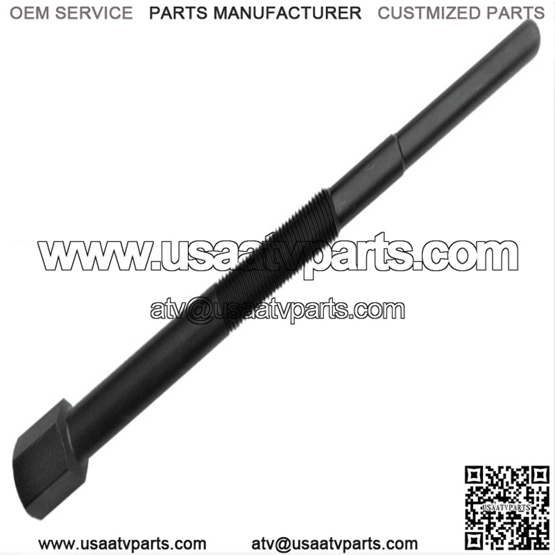 Drive Clutch Puller for 2008-2013 Kawasaki Teryx 750 Replaces OEM # 57001-1711