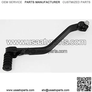 Gear Change Foot Pedal Shift Lever Shifter for the 1985-1989 Yamaha YFM 200 Moto-4, 1989-1991 Yamaha YFM 250 Moto-4, & 1986-1988 Yamaha YFM 225 Moto-4 ATVs