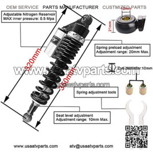 320mm Universal Motorcycle Rear Air Shock Absorbers Fit For Honda Suzuki Yamaha Kawasaki ATV Go Kart Quad Dirt Sport Bikes Black & Silver