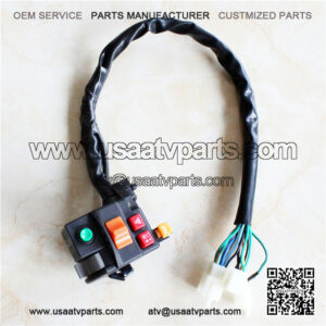 ATV control switch