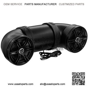 Sound Storm Laboratories BTB8 ATV UTV Weatherproof Sound System - 8 Inch Speakers, 1 Inch Tweeters, Amplified, Bluetooth, Aux-In, Easy Installation for 12 Volt Vehicles