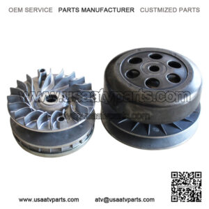 ATV 250cc 300cc driving and driven wheels (small)