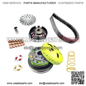 2016-2023 YAMAHA RAPTOR 90 YFM90 ATV RACING PERFORMANCE TRANSMISSION CLUTCH KIT (For: Yamaha)