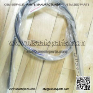 CABLE - ATV CABLE V/N: 04-0107