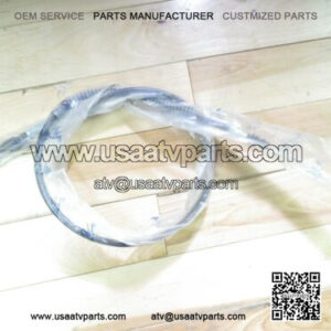replacement cable -  ATV CABLE V/N: 02-0209