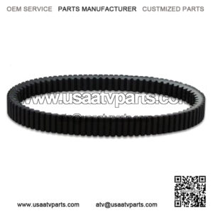 XTX2233 XTX ETorque ATV/UTV Drive Belt, Black