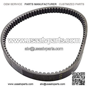 Drive Belt 856 23 30 Belt for 250cc 260cc 300cc Manco Talon Yamaha Linhai VOG Touring Scooter ATV
