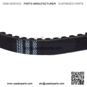 V-Belt CVT Drive Belt Reinforced 743 20 30, Compatible with GY6 125cc 150cc Motorcycle Scooter ATV
