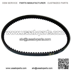 V-Belt CVT Variable Drive Belt Standard 842 20 30 fits GY6 125cc 150cc Scooter Motorcycle ATV