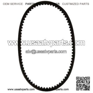 CVT Drive Belt 787x16x30 compatible with Yamaha 90cc Jog - OEM# 3NW-17641 & 90 ATV