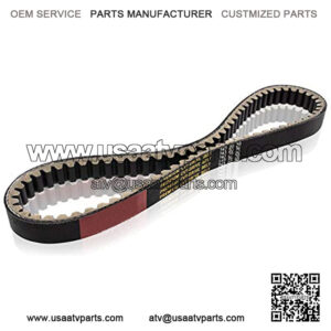 1PZ V1P-743 Premium CVT Drive Belt (Size 743-20-30) for GY6 125cc 150cc 152QMI 157QMJ Short Case Scooter Moped ATV Go Kart