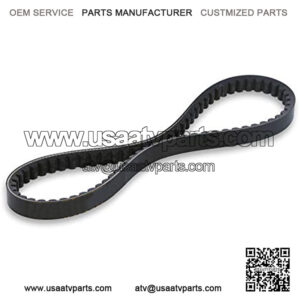 Performance Belt for Aprilia, Aeon, Dinli, DDR, E-Ton, Laverda, Malaguti, MBK, Yamaha Scooters and ATV-Quads with 50cc Minnarelli motor, 6117087 yamaha 3B3-E7641-00-00