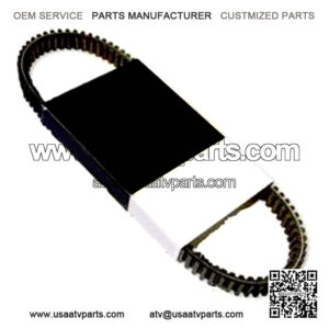 2007 Yamaha 660 Rhino ATV Drive Belt