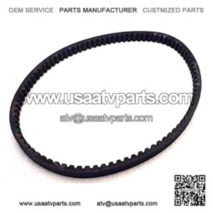 Compatible with Yamaha YFA 125 Breeze ATV #B212 Drive Belt
