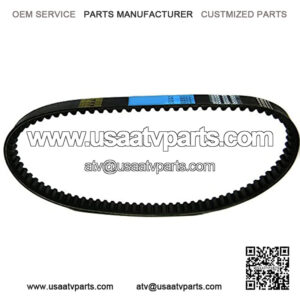 Drive Belt 835-20-30 Replaces For 835 Scooter Belt CVT GY6 125CC 150CC 152QMI 157QMJ for VENTO VERUCCI Taotao Lance Scooter Moped ATV