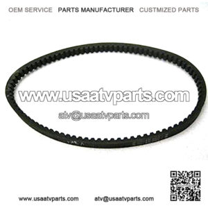 Yamaha YFA 125 Breeze ATV #A259 Clutch Drive Belt