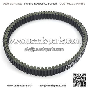 ATV UTV Clutch Drive Belt for Yamaha BRUIN 350 2004-2006, GRIZZLY 350 2007-2014, WOLVERINE 350 2006-2009, Reference OEM Number: 5UH-17641-01-00, 5UH-17641-00-00