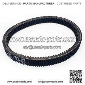 ATV UTV Clutch Drive Belt for Yamaha Grizzly 550 660 700, 945 x 33 mm, Reference OEM Number: 28P-17641-00-00, 5KM-17641-00-00