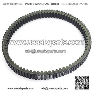 ATV UTV Clutch Drive Belt for Yamaha GRIZZLY 400 2007-2008, GRIZZLY 450 2007-2014, KODIAK 400 2003-2008, KODIAK 450 2003-2020, RHINO 450 2006-2009, WOLVERINE 450 2006-2010