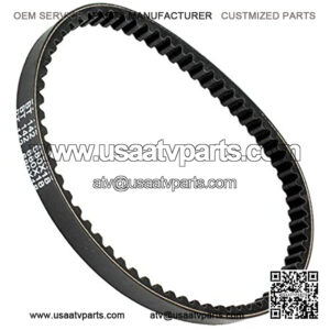 New Replacement Drive Belt for Yamaha 43D-E7641-00-00 V-Belt/Raptor 90 YFM90 ATV