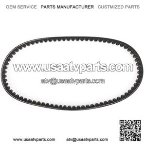 Primary Drive Clutch Belt For POLARIS PREDATOR SCRAMBLER 50 ATV 01-06 0450238 CHENDGE2