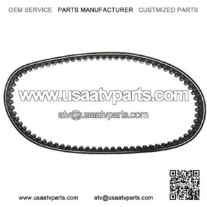 Primary Drive Clutch Belt For Ya-ma-ha YFM300 Grizzly 300 12 13 ATV 1SC-E7641-00 CHENDGE2