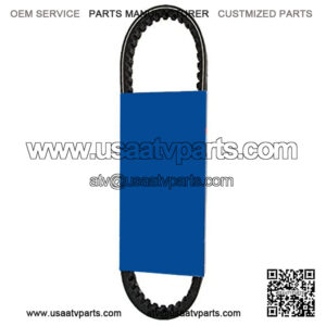 SUZUKI LT80 KAWASAKI KFX80 KFX LT 80 ATV ENGINE CLUTCH DRIVE BELT 27601-40B01