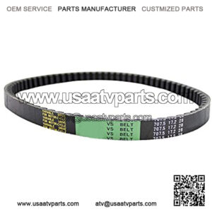 Can-Am New OEM ATV Drive Belt Assembly, Mini DS 90 70, V23100CJF020