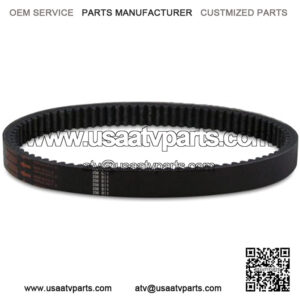 2035 High Performance ATV/UTV Drive Belt , Black