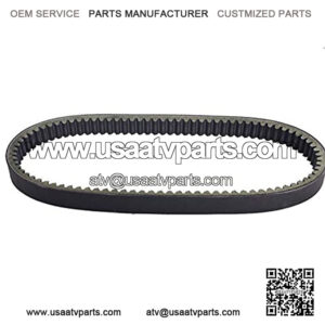 3211048 3211072 3211077 Drive Belt Replacement for 2003-2013 Polaris Trail 330 ATV