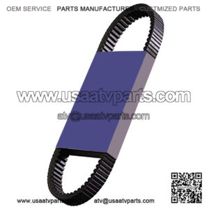 Snow/ATV V-Belt, Industry Number X5016