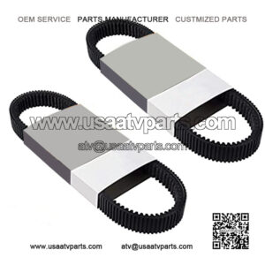 XP UXP446 ATV Drive Belt for BRP Outlander Renegade OEM Replacement for 715000302 715900212 with Compass Keychain (Made in USA) Two Pack