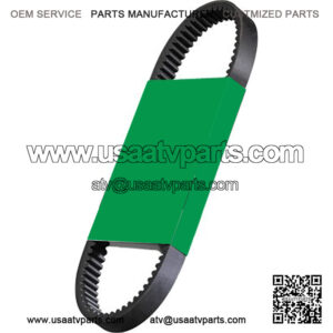 HP Drive Belt Outlander Max 400 HO XT 2005-2006 ATV/UTV Part# 220-12035 OEM# 715-900-024