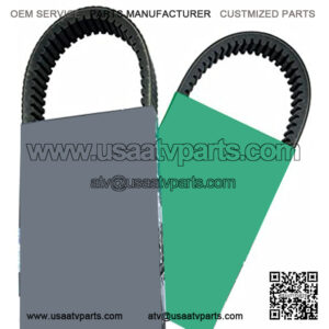 HP2016 ATV Drive Belt