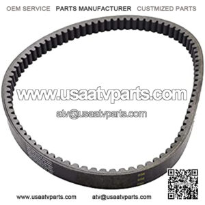Drive Belt 856 23 30 Belt Replacement for 250cc 260cc 300cc Manco Talon Linhai VOG Touring Scooter ATV