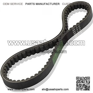 139QMB Reinforced 669-18-30 Racing Drive Belt Compatible with GY6 49cc 50cc Roketa Baja Tank Jmstar Taotao Jonway Vespa Chinese Scooter Moped ATV (Pack of 1 V-Belt)