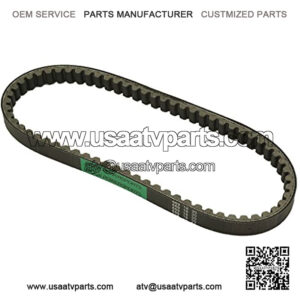 ATKS-032 139QMB Reinforced 669-18-30 Racing Drive Belt GY6 49cc 50cc ROKETA Baja Tank JMSTAR TAOTAO JONWAY Scooter Moped ATV