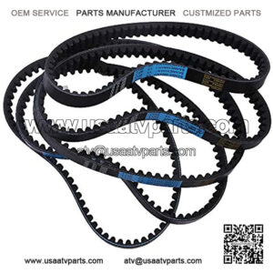669-18-30 Drive Belt, Motorcycle Scooter Drive Belt fits for GY6 49CC 50CC Roketa Taotao Vespa Jonway Scooters, Moped, Go Kart & ATV, 5 PCS Transmission Belt