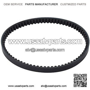 Wetenex Drive Belt for 729 17.7 30 Belt GY6 49CC 50CC 139QMB ATV Scooter Moped Go Kart Long-Case Engine